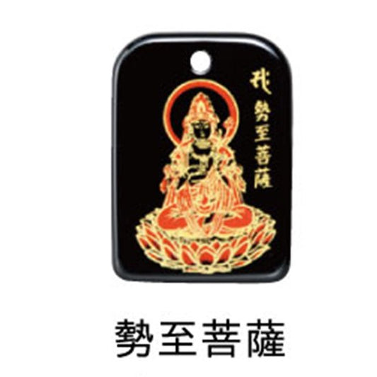 蒔絵根付 八体仏・勢至菩薩(午歳)・守護本尊