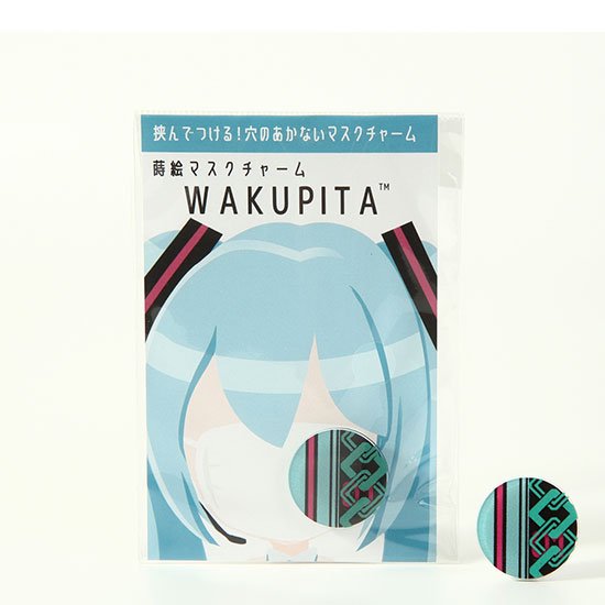 蒔絵×初音ミク マスクチャーム WAKUPITA(わくぴた) ピアプロキャラクターズ