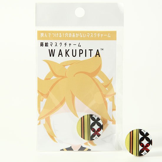 蒔絵×初音ミク マスクチャーム WAKUPITA(わくぴた) ピアプロキャラクターズ