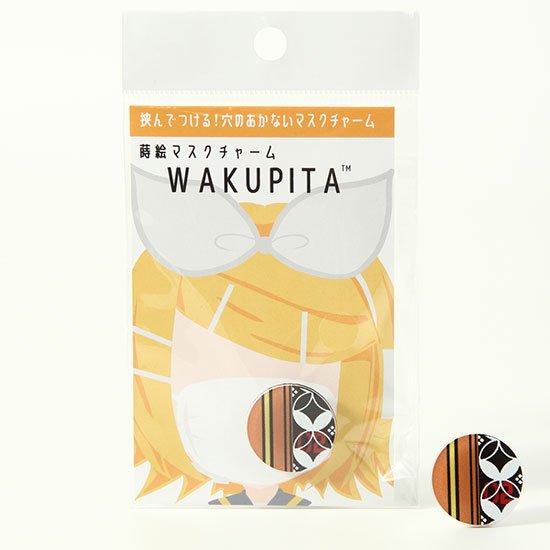 蒔絵×初音ミク マスクチャーム WAKUPITA(わくぴた) ピアプロキャラクターズ