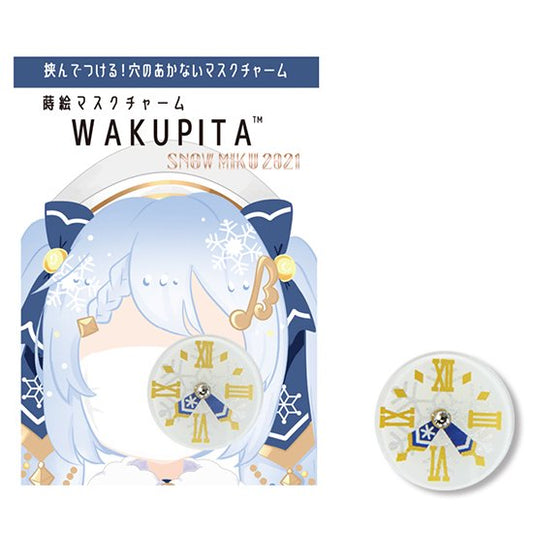 蒔絵×初音ミク マスクチャーム WAKUPITA®(わくぴた) SNOW MIKU 2021