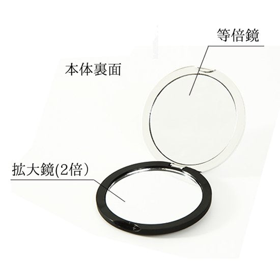 蒔絵×初音ミク 蒔絵クリアコンパクトミラー SNOW MIKU 2021