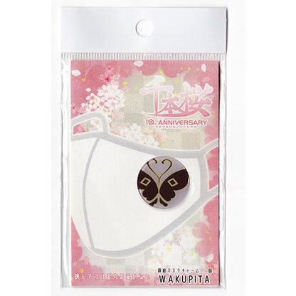 初音ミク　千本桜　WAKUPITA®わくぴた　蝶