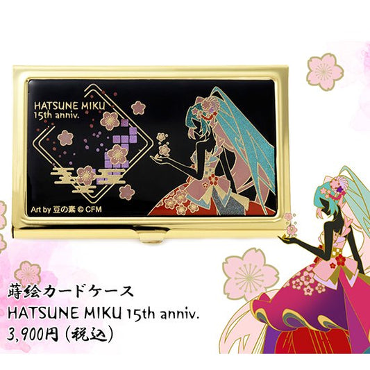 蒔絵カードケース 初音ミク 15th Anniversary.