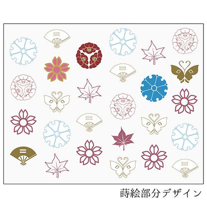 千本桜×蒔絵アメニティボックス ※お届けは2023年3月上旬予定