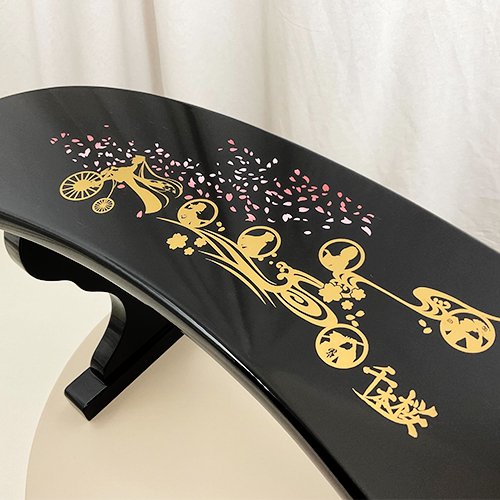 千本桜×蒔絵脇息 ※お届けは2023年3月上旬予定