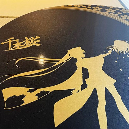 千本桜×蒔絵ちゃぶ台 ※お届けは2023年3月上旬予定