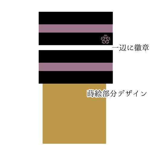 千本桜×蒔絵ダストボックス ※お届けは2023年3月上旬予定