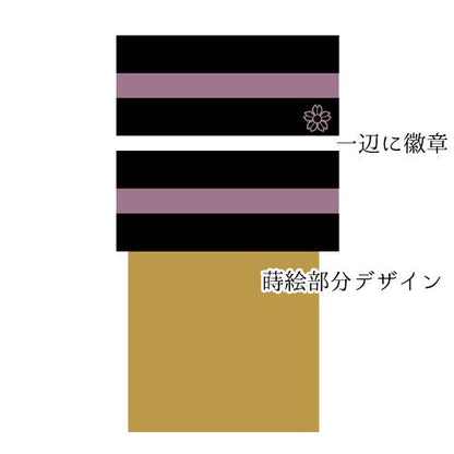 千本桜×蒔絵ダストボックス ※お届けは2023年3月上旬予定