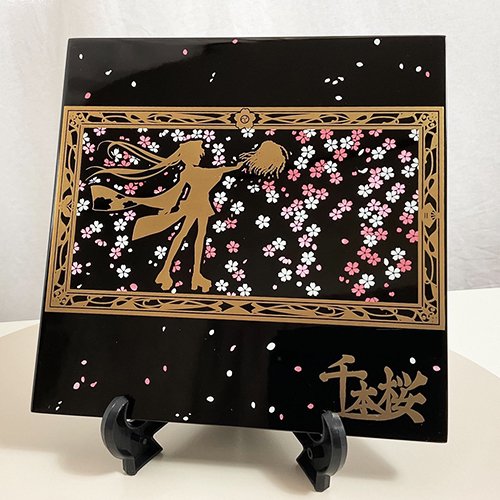 千本桜×蒔絵ウェルカムボード ※お届けは2023年3月上旬予定