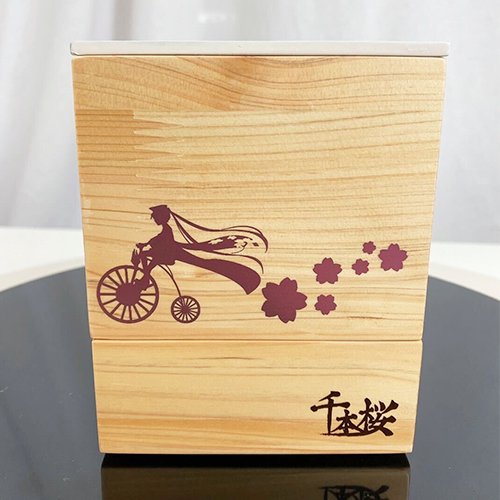 千本桜×蒔絵室内用プランター　※お届けは2023年3月上旬予定