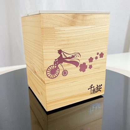 千本桜×蒔絵室内用プランター　※お届けは2023年3月上旬予定