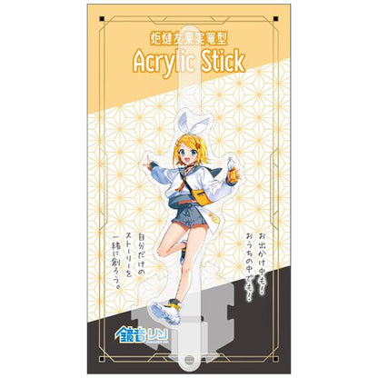 【特許出願済】全環境汎用創作型Acrylic Stick