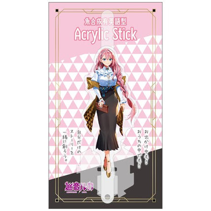 【特許出願済】全環境汎用創作型Acrylic Stick