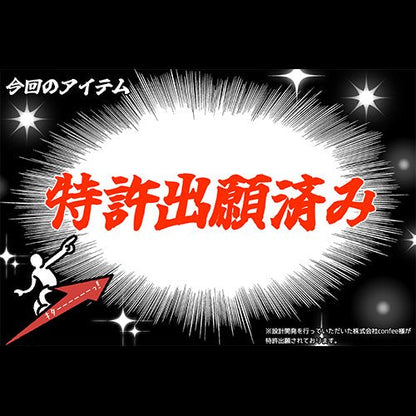 【特許出願済】全環境汎用創作型Acrylic Stick